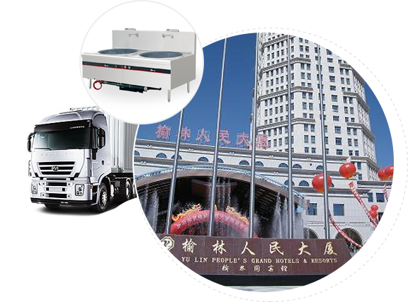 設備齊全 設備齊全